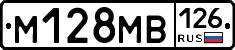%D0%9C128%D0%9C%D0%92126