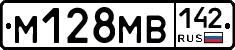%D0%9C128%D0%9C%D0%92142