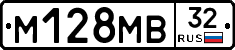 %D0%9C128%D0%9C%D0%9232