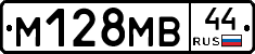 %D0%9C128%D0%9C%D0%9244