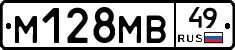 %D0%9C128%D0%9C%D0%9249