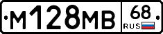 %D0%9C128%D0%9C%D0%9268