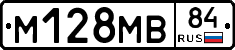 %D0%9C128%D0%9C%D0%9284