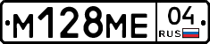 %D0%9C128%D0%9C%D0%9504