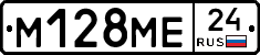 %D0%9C128%D0%9C%D0%9524