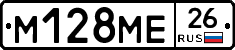 %D0%9C128%D0%9C%D0%9526