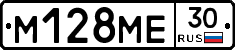 %D0%9C128%D0%9C%D0%9530