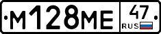 %D0%9C128%D0%9C%D0%9547