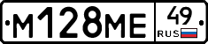 %D0%9C128%D0%9C%D0%9549