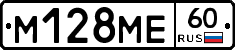 %D0%9C128%D0%9C%D0%9560