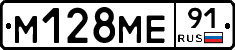 %D0%9C128%D0%9C%D0%9591