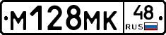 %D0%9C128%D0%9C%D0%9A48