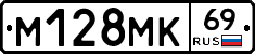 %D0%9C128%D0%9C%D0%9A69