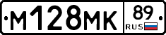 %D0%9C128%D0%9C%D0%9A89