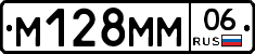 %D0%9C128%D0%9C%D0%9C06