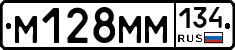 %D0%9C128%D0%9C%D0%9C134