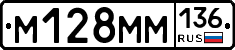%D0%9C128%D0%9C%D0%9C136