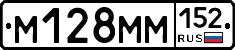 %D0%9C128%D0%9C%D0%9C152