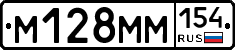 %D0%9C128%D0%9C%D0%9C154