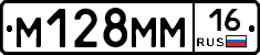 %D0%9C128%D0%9C%D0%9C16
