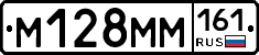 %D0%9C128%D0%9C%D0%9C161