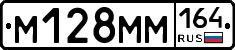 %D0%9C128%D0%9C%D0%9C164