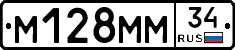 %D0%9C128%D0%9C%D0%9C34