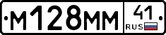 %D0%9C128%D0%9C%D0%9C41