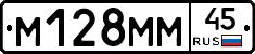 %D0%9C128%D0%9C%D0%9C45