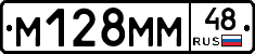 %D0%9C128%D0%9C%D0%9C48