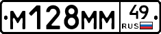 %D0%9C128%D0%9C%D0%9C49