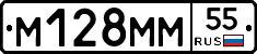 %D0%9C128%D0%9C%D0%9C55