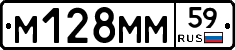 %D0%9C128%D0%9C%D0%9C59