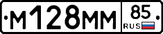 %D0%9C128%D0%9C%D0%9C85