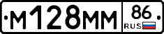 %D0%9C128%D0%9C%D0%9C86
