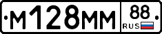 %D0%9C128%D0%9C%D0%9C88