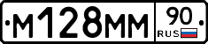 %D0%9C128%D0%9C%D0%9C90
