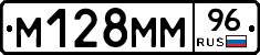%D0%9C128%D0%9C%D0%9C96
