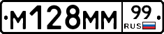 %D0%9C128%D0%9C%D0%9C99