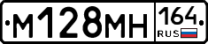 %D0%9C128%D0%9C%D0%9D164