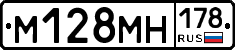 %D0%9C128%D0%9C%D0%9D178