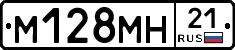 %D0%9C128%D0%9C%D0%9D21