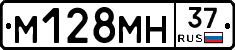 %D0%9C128%D0%9C%D0%9D37