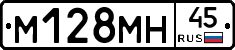 %D0%9C128%D0%9C%D0%9D45