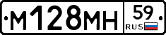 %D0%9C128%D0%9C%D0%9D59