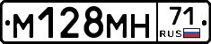 %D0%9C128%D0%9C%D0%9D71
