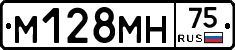%D0%9C128%D0%9C%D0%9D75