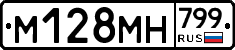 %D0%9C128%D0%9C%D0%9D799