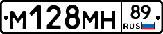 %D0%9C128%D0%9C%D0%9D89