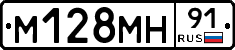 %D0%9C128%D0%9C%D0%9D91